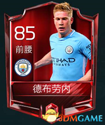 柏林联合vsRB莱比锡：郑优营、容诺夫首发，劳姆、古拉西奇出战（柏林联合对阵RB莱比锡：郑优营、容诺夫先发，劳姆、古拉西奇出战）