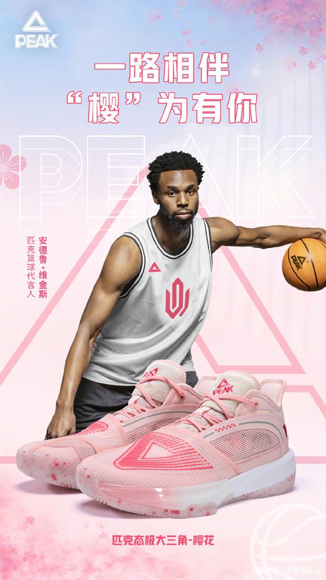 斯帕莱蒂：迪格雷戈里奥是一门；库普踢中卫就是为了参与进攻（斯帕莱蒂：迪格雷戈里奥是头号门将；让库普踢中卫是为加强进攻）