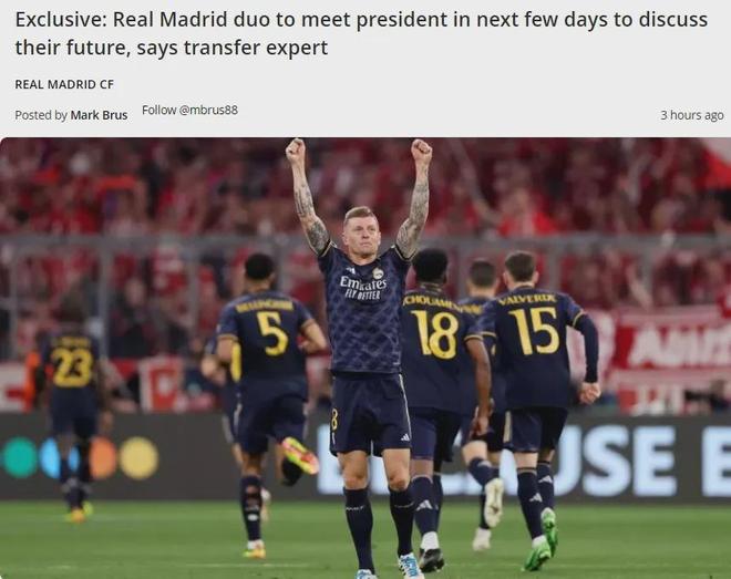 德尚：坎特拥有大赛经验，在关键比赛中这对我们很重要（德尚：坎特的大赛经验对关键战至关重要）